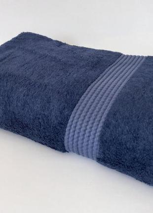 Полотенце maison d'or amadeus (bamboo) 85x150 navy