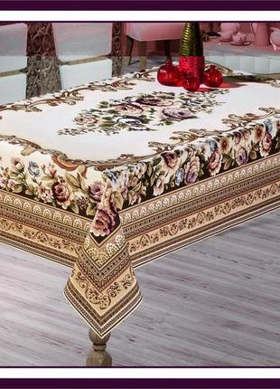 Скатерть гобеленовая sagol 160x260 st - 088