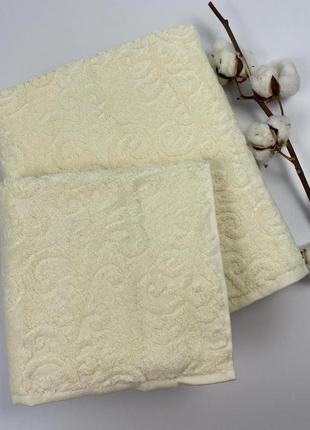 Набор полотенец 2 шт tislim молочный