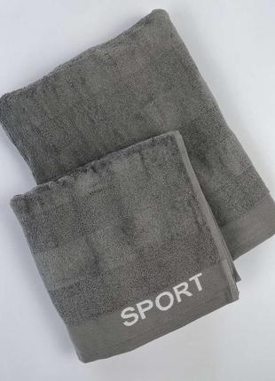 Набор полотенец 2 шт sport серый