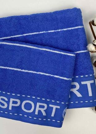 Набор полотенец cottonize 2 шт cod104 синий