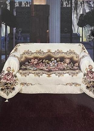 Набір покривало на диван велюрове sagol st — 125 v-1 krem2 фото