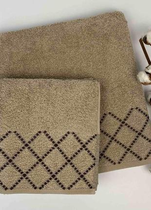 Набор полотенец cottonize 2 шт cod141 бежевый