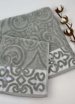 Набор полотенец 2 шт reber серый