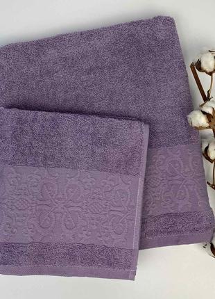 Набор полотенец cottonize 2 шт cod124 фиолетовый