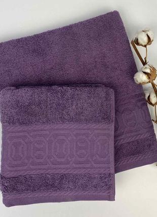 Набір рушників cottonize 2 шт. cod122 фіолетовий