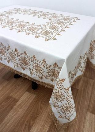 Скатерть maison royale лен с кружевом 160x300 kilim cream-cappucino