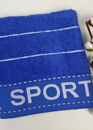 Полотенце cottonize 70х140 cod104 синий