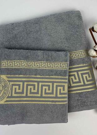 Набор полотенец cottonize 2 шт cod307 темно-серый