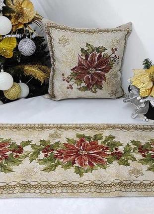 Набір новорічний доріжка 35х145 + наволочка 45х45 st-162 kirmizi *