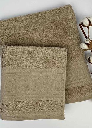 Набор полотенец cottonize 2 шт cod122 бежевый в фирменной коробке