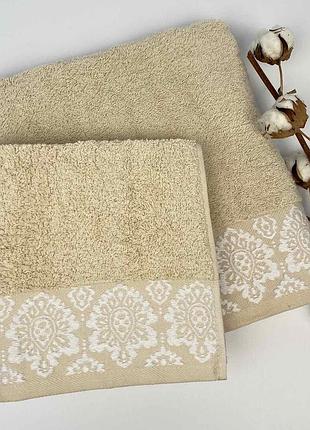 Набор полотенец cottonize 2 шт cod101 бежевый