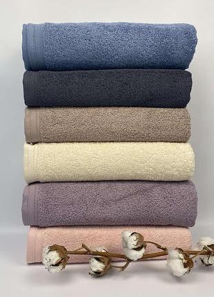 Набор полотенец 70x140 mp
