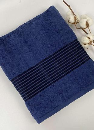 Полотенце 70х140 bahar синий