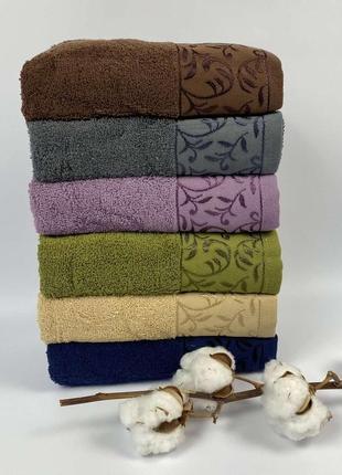 Набір рушників 50х90 helen