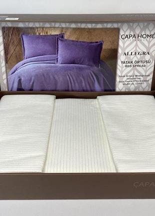 Покривало capa home 240x260 alegra krem