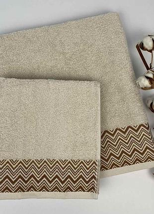 Набор полотенец cottonize 2 шт cod106 бежевый