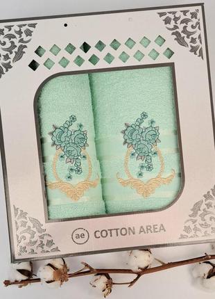 Набір махрових рушників 2 шт. ае model no67