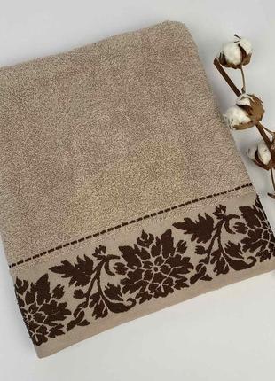 Полотенце cottonize 70х140 cod105 бежевый