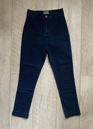 Итальянские джинсы kontatto1 фото