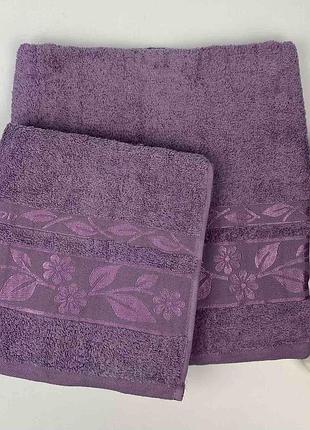 Набір рушників cottonize 2 шт. cod133 фіолетовий