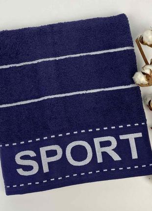 Полотенце cottonize 70х140 cod104 темно-синий