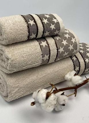 Набір рушників cottonize 3 шт. cod119 бежевий