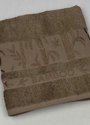 Рушник cottonize 50х90 bamboo-1 коричневий