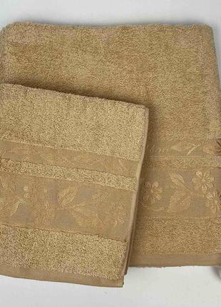 Набор полотенец cottonize 2 шт cod133 бежевый