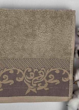 Рушник cottonize 50х90 cod414 бежевий