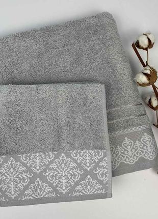 Набор полотенец cottonize 2 шт cod148 серый