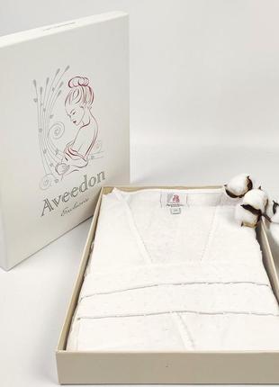 Халат-набор женский maison d'or aveedon long white l