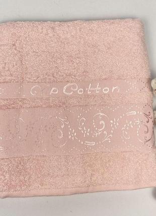 Полотенце ае 70х140 khlopok пудровый