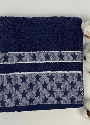 Полотенце cottonize 50х90 cod119 синий