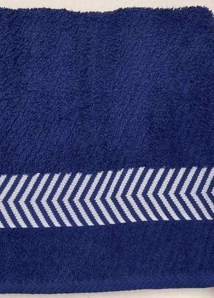 Полотенце cottonize 70х140 cod411 синий
