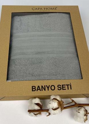 Набор полотенец 2шт capa home серый