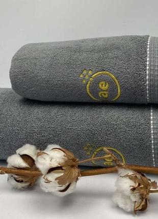 Набір рушників 2 шт vip yol антрацит