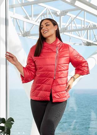 Куртка жилетка