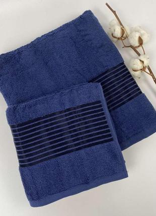 Набор полотенец 2 шт bahar синий в фирменной коробке