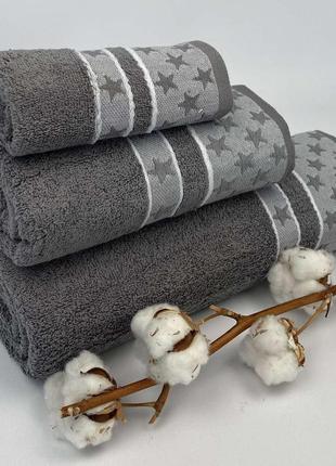 Набор полотенец cottonize 3 шт cod119 серый