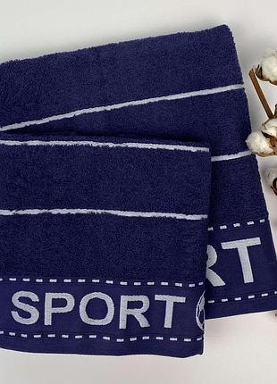Набор полотенец cottonize 2 шт cod104 темно-синий в фирменной коробке