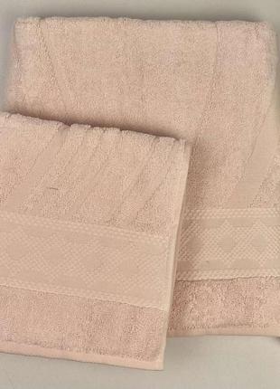 Набір рушників 2 шт stars пудровий