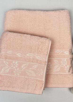 Набір рушників cottonize 2 шт. cod133 пудровий у фірмовій коробці