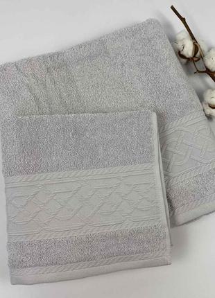 Набір рушників 2 шт trella сірий у фірмовій коробці