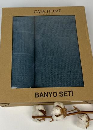 Набір рушників 2 шт capa home зелений