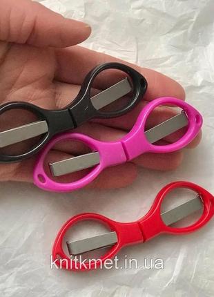 Ножницы-очки складные, цвет фиолетовый, длина 10 см