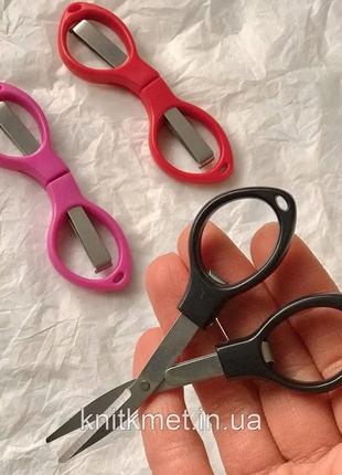 Ножницы-очки складные, цвет фиолетовый, длина 10 см