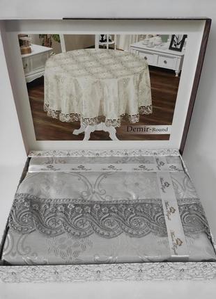 Скатерть maison royale 160 круг demir gri