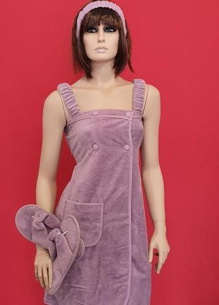 Сауна женская maison d'or sauna skirt фиолетовый (dark lilac) m
