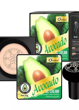 Тональный крем кушон авокадо ,сс крем